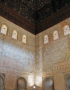 Salón del Trono o Embajadores Salón del Trono