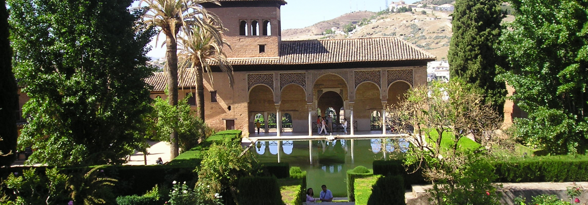 dinastía nazarí El Partal el palacio mas antiguo de la Alhambra