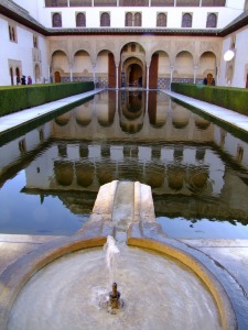 Galería Sur del Palacio de Comares Galería Sur del Palacio de Comares